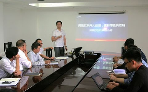 60年老牌機床龍頭企業(yè)，開啟采購電商化時代